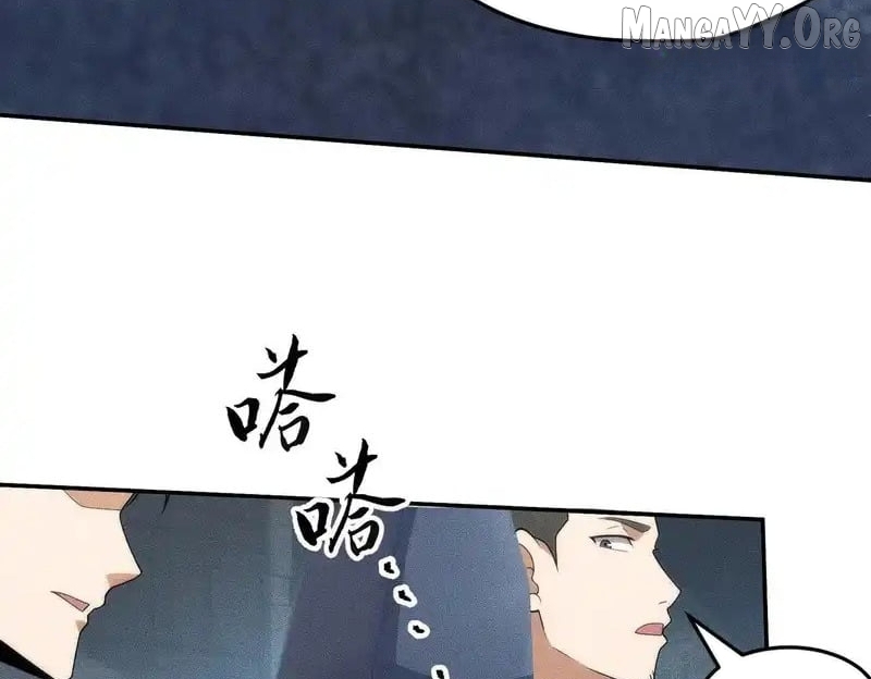 Hidden Dragon in the City (2025) Chapter 29 - page 79